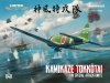 Eduard 11184 Kamikaze Tokkoutai IJN Special Attack Units Dual Combo Limited 1/48